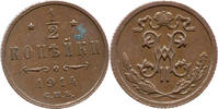 Russland Nicholas II, 1894 - 1917, Sankt Petersburg 1/2 Kopeke 1914 СПБ vorzüglich+ (VZ+)