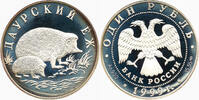 Russland 1 Rubel 1999 Daurischer Igel, Alexander Baklanov, Sankt Petersb... 50.28 £  +  47.68 £ shipping
