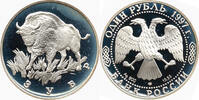 Russland 1 Rubel 1997 Bison, Auerochse, Alexander Baklanov, Sankt Peters... 54.62 £  +  47.68 £ shipping