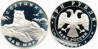 Russland 3 Rubel 2000 Schneeleopard, Alexander Baklanov, Moskau Polierte... 151.72 £  +  47.68 £ shipping