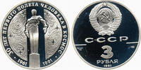 UdSSR 3 Rubel 1991 30. Jubiläum, Raumflug von Yuri Gagarin, Monument, Sa... 47.68 £  +  47.68 £ shipping
