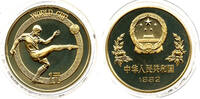 China 1 Yuan 1982 1982 FIFA Weltmeisterschaft, Spanien, Shenyang Poliert... 43.35 £  +  47.68 £ shipping