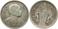 Thailand / Siam 1/4 Baht / 1 Salung 1924 Dreiköpfiger Elefant Airavata, ... 26.01 £  +  47.68 £ shipping