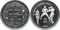 Nepal 500 Rupien Birendra Bir Bikram Shah, 1972 - 2001, Olympische Spiele, Barcelona, Boxen -