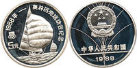 China 5 Yuan Olympische Spiele, 1988 Seoul, Segelboot Rennen, Shenyang Mint -