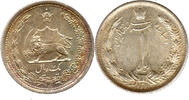 Iran 1 Rial Reza Shah, 1925 - 1941 -