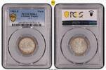 Kleinm&uuml;nzen 1 Mark 1903 E PCGS MS64. Fast Stempelglanz 232.74 &pound;  +  8.46 &pound; shipping