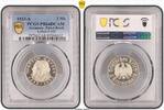Drittes Reich 2 Mark 1933 A PCGS PR64DCAM