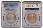 Baden 2 Mark 1907 G Friedrich I. 1856-1907. PCGS MS62. Fast Stempelglanz 149.55 &pound;  +  8.55 &pound; shipping