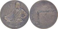 Reichenberg, Stadt (Nordböhmen) Bronzemedaille Liberec, Tschechien (heut... 39.01 £  +  4.33 £ shipping