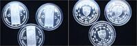 Andorra LOT: 10 Diners 1993 Polierte Platte in Kapsel 271.32 &pound;  +  8.55 &pound; shipping