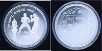 Nepal 500 Rupees 1992 Birendra Bir Bikram 1971-2001. Polierte Platte in ... 64.09 &pound;  +  8.55 &pound; shipping