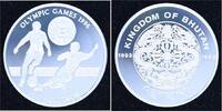 Bhutan 300 Ngultrum 1996 Jigme Singye Wangchuk seit 1972. Polierte Platt... 59.82 &pound;  +  8.55 &pound; shipping