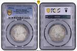 Bundesrepublik Deutschland 5 Mark 1955 G PCGS MS65. Stempelglanz 405.91 &pound;  +  8.55 &pound; shipping