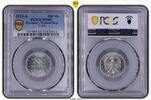 Weimarer Republik 200 Mark 1923 A PCGS MS66. Stempelglanz 65.02 £  +  8.67 £ shipping