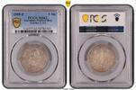 Bundesrepublik Deutschland 5 DM 1955 F PCGS MS62. Fast Stempelglanz 192.27 &pound;  +  8.55 &pound; shipping
