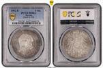 Sachsen 5 Mark 1902 E Albert 1873-1902. PCGS MS64. Stempelglanz 368.45 £  +  8.67 £ shipping