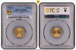 Weimarer Republik 5 Rentenpfennig 1924 A PCGS MS66. Feiner Stempelglanz 105.79 &pound;  +  8.46 &pound; shipping