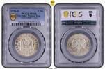 Weimarer Republik 3 Mark 1928 D PCGS MS66. Feiner Stempelglanz 1,004.10 &pound;  +  8.55 &pound; shipping