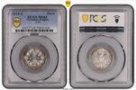 Kleinmünzen 1 Mark 1915 E PCGS MS65. Stempelglanz 82.36 £  +  8.67 £ shipping