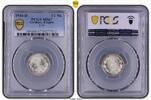 Kleinm&uuml;nzen 1/2 Mark 1916 D PCGS MS67. Feiner Stempelglanz 106.82 &pound;  +  8.55 &pound; shipping