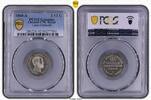 Lippe-Detmold 2 1/2 Silbergroschen 1860 A Paul Friedrich Emil Leopold 18... 149.55 &pound;  +  8.55 &pound; shipping