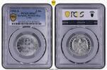 Weimarer Republik 3 Mark 1922 A PCGS MS67. Feiner Stempelglanz 65.02 £  +  8.67 £ shipping