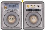 Kleinmünzen 1 Mark 1914 F PCGS MS66. Feiner Stempelglanz 82.36 £  +  8.67 £ shipping