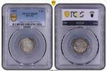 Bayern 6 Kreuzer 1852 Maximilian II. Joseph 1848-1864. PCGS MS65. Stempe... 170.91 &pound;  +  8.55 &pound; shipping
