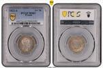 Brandenburg-Preußen 1/6 Taler 1822 A Friedrich Wilhelm III. 1797-1840. P... 325.11 £  +  8.67 £ shipping
