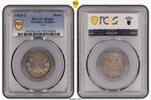 Kleinmünzen 1 Mark 1915 J PCGS MS64. Stempelglanz 56.35 £  +  8.67 £ shipping