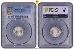 Kleinm&uuml;nzen 1/2 Mark 1916 D PCGS MS67. Feiner Stempelglanz 106.82 &pound;  +  8.55 &pound; shipping