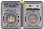 Kleinmünzen 1 Mark 1896 D PCGS MS66. Feiner Stempelglanz 238.41 £  +  8.67 £ shipping