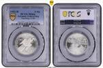 Bundesrepublik Deutschland 5 Mark 1952 D PCGS MS64. Stempelglanz 515.84 £  +  8.67 £ shipping