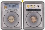 Kleinmünzen 1/2 Mark 1916 D PCGS MS67. Feiner Stempelglanz 108.37 £  +  8.67 £ shipping