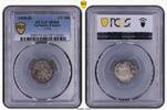 Kleinm&uuml;nzen 1/2 Mark 1918 D PCGS MS66. Feiner Stempelglanz 81.18 &pound;  +  8.55 &pound; shipping