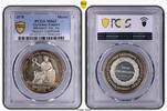 Sachsen-Albertinische Linie Verdienstmedaille 1878 Albert 1873-1902. PCG... 213.64 &pound;  +  8.55 &pound; shipping