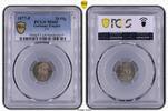 Kleinmünzen 20 Pfennig 1877 F PCGS MS65. Stempelglanz 498.50 £  +  8.67 £ shipping