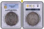 Augsburg, Stadt Taler 1626 PCGS AU55. Sch&ouml;ne Patina. Vorz&uuml;glich - Stempe... 1,650.36 &pound;  +  8.46 &pound; shipping
