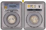 Kleinmünzen 1 Mark 1914 D PCGS MS66. Feiner Stempelglanz 82.36 £  +  8.67 £ shipping