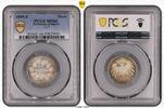 Kleinmünzen 1 Mark 1899 F PCGS MS66. Feiner Stempelglanz 238.41 £  +  8.67 £ shipping