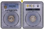 Kleinm&uuml;nzen 1/2 Mark 1917 A PCGS MS66. Feiner Stempelglanz 81.18 &pound;  +  8.55 &pound; shipping