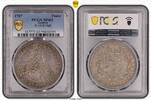 Haus Habsburg Josef I. 1705-1711. Taler 1707 PCGS MS62. Fast Stempelglanz