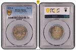 Kleinm&uuml;nzen 1 Mark 1893 A PCGS MS66. Feiner Stempelglanz 363.18 &pound;  +  8.55 &pound; shipping