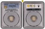 Kleinmünzen 20 Pfennig 1876 B PCGS MS65. Stempelglanz 108.37 £  +  8.67 £ shipping