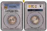 Kleinm&uuml;nzen 1 Mark 1904 D PCGS MS65. Stempelglanz 84.63 &pound;  +  8.46 &pound; shipping