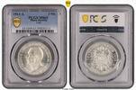 Mecklenburg-Strelitz 3 Mark 1913 A Adolf Friedrich V. 1904-1914. PCGS MS... 2,579.18 £  +  8.67 £ shipping