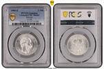 Sachsen 2 Mark 1900 E Albert 1873-1902. Leicht gereinigt. Stempelglanz 833.19 &pound;  +  8.55 &pound; shipping