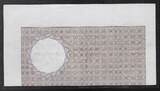 FRANCE . (für 200 Francs Montesquieu) (1981-1994) ÉCHANTION N°1250. TESTNOTE. ATHÉNA. Fauté, massicotage. Schnitt fehler . Sehr scön / EF