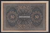 DEUTSCHLAND/ALLEMAGNE. 50 Mark. 24/06/1919. Inflation. Reihe 1. Serie: FL  c . Fast NEU -1.
